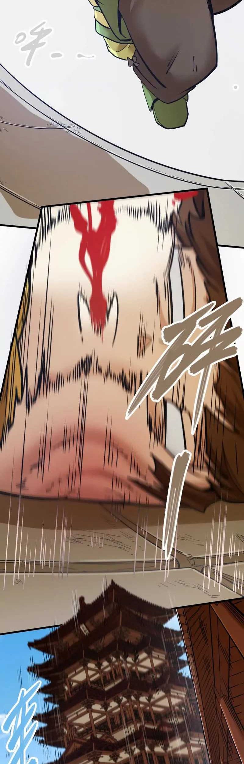 My Sect Has 100 Million Strength Points chapter 12 halaman 6