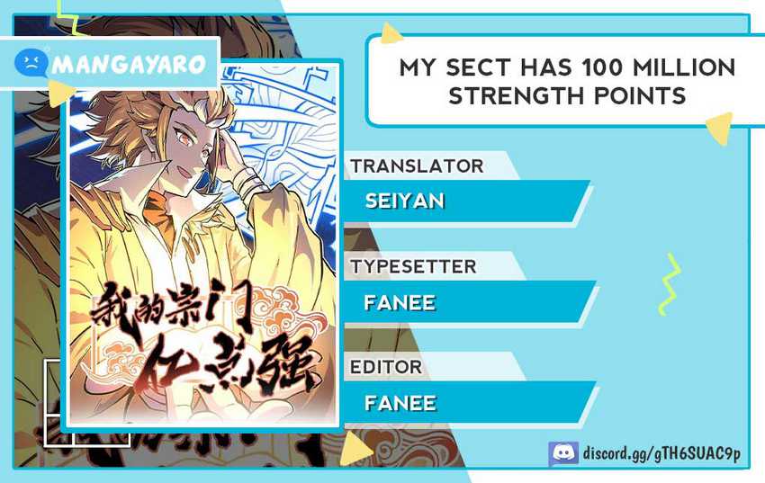 My Sect Has 100 Million Strength Points chapter 13 halaman 1