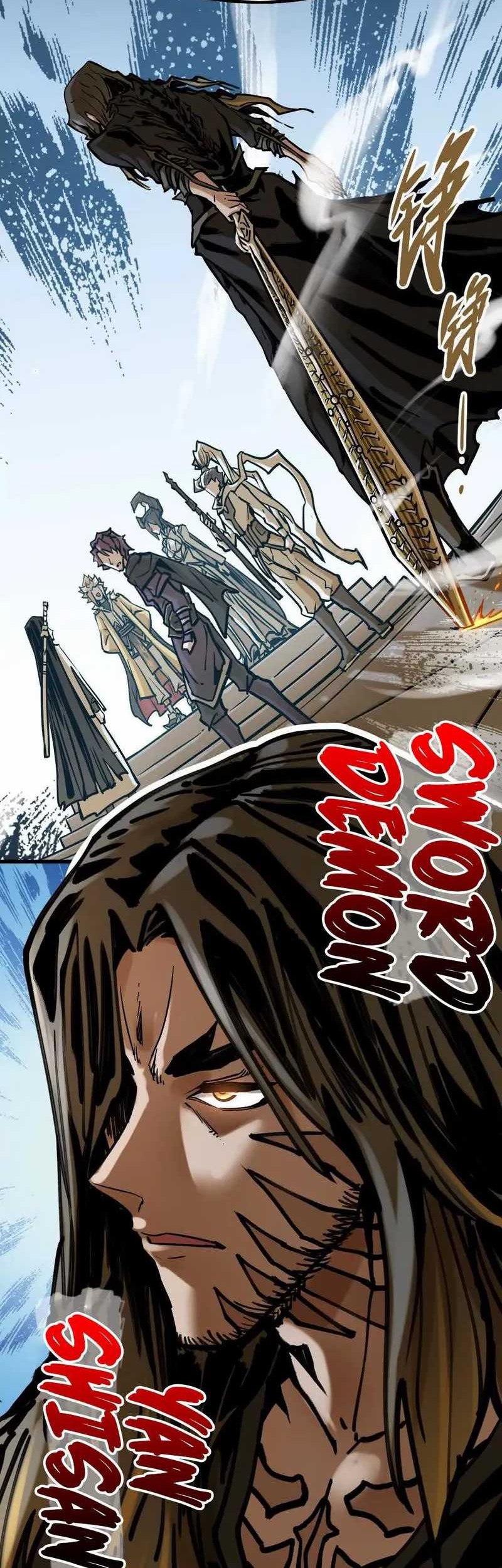 My Sect Has 100 Million Strength Points chapter 21 halaman 18