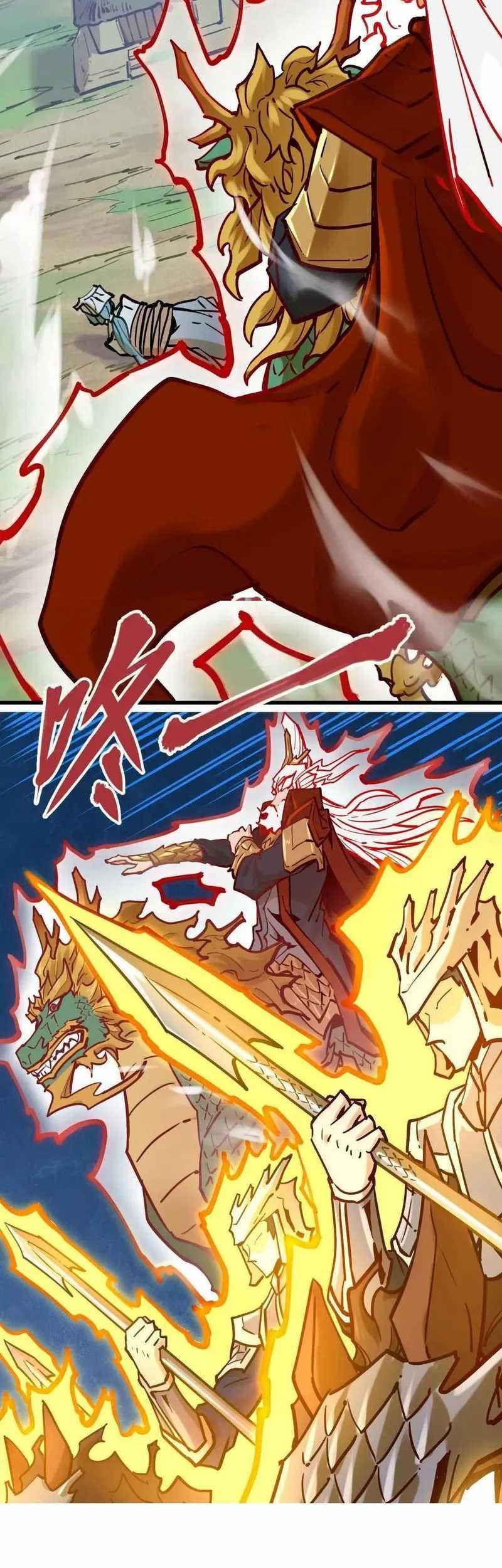 My Sect Has 100 Million Strength Points chapter 24 halaman 15