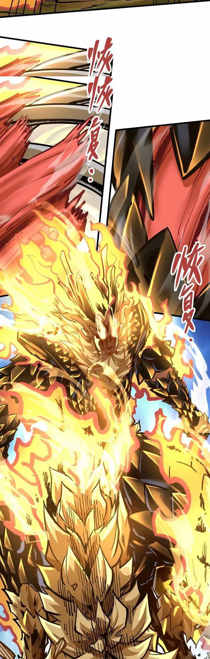My Sect Has 100 Million Strength Points chapter 30 halaman 16