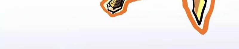 My Sect Has 100 Million Strength Points Bab 31 halaman 17
