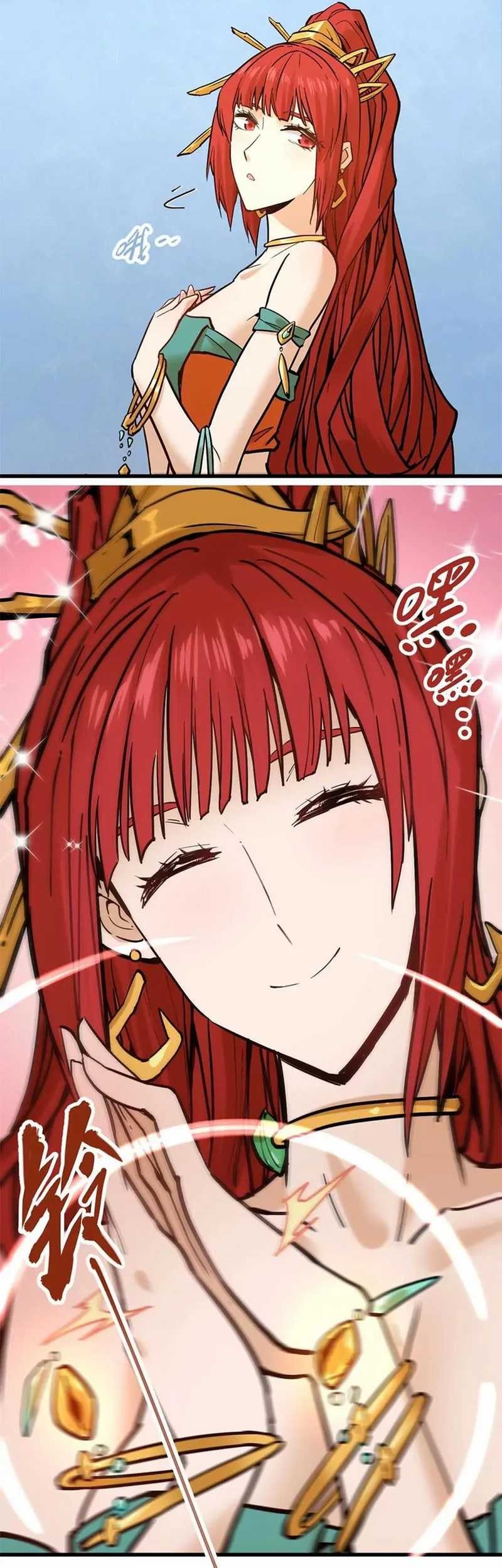 My Sect Has 100 Million Strength Points chapter 33 halaman 14