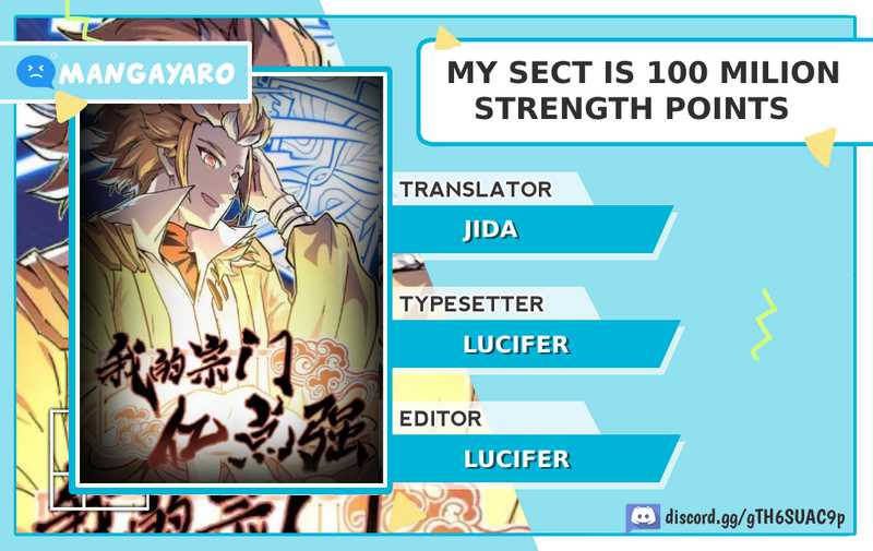 My Sect Has 100 Million Strength Points Bab 35 halaman 1