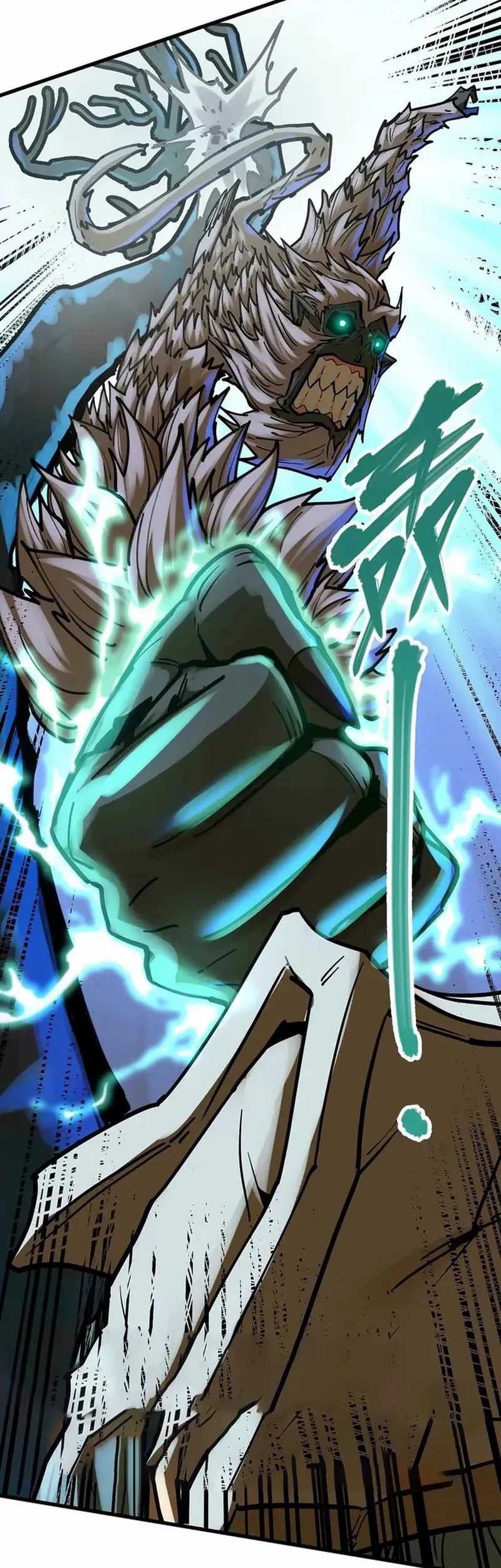 My Sect Has 100 Million Strength Points chapter 41 halaman 27