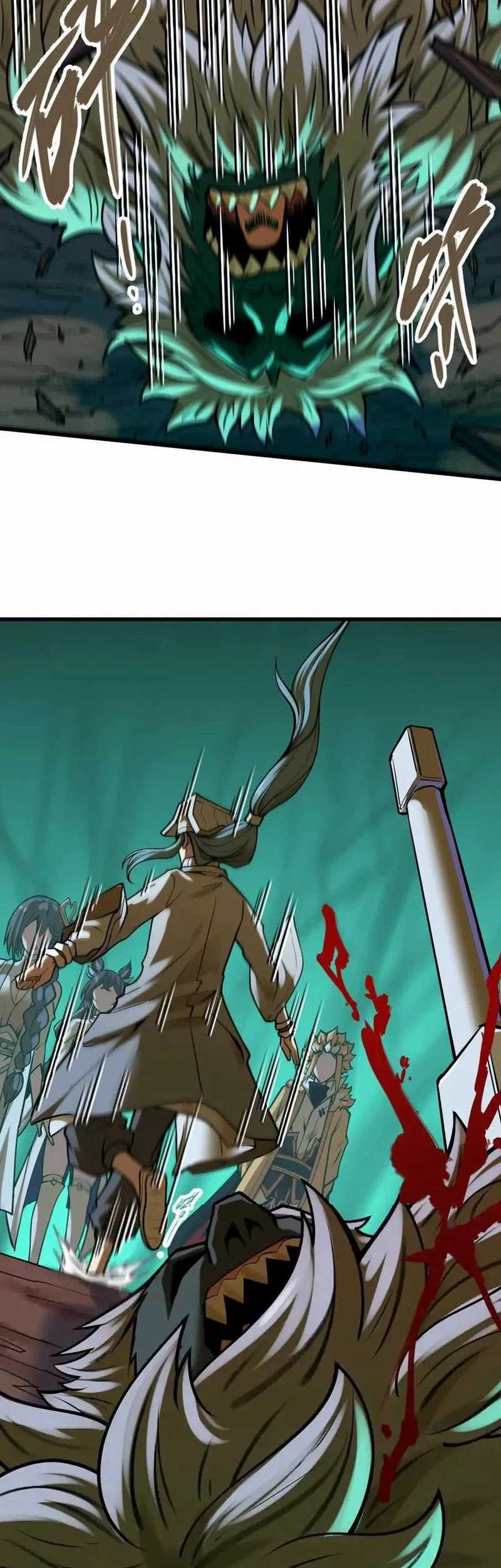 My Sect Has 100 Million Strength Points chapter 42 halaman 15