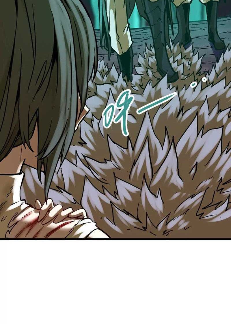 My Sect Has 100 Million Strength Points chapter 43 halaman 11
