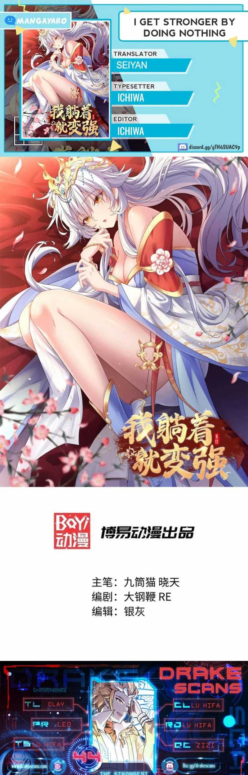 My Sect Has 100 Million Strength Points chapter 44 halaman 1