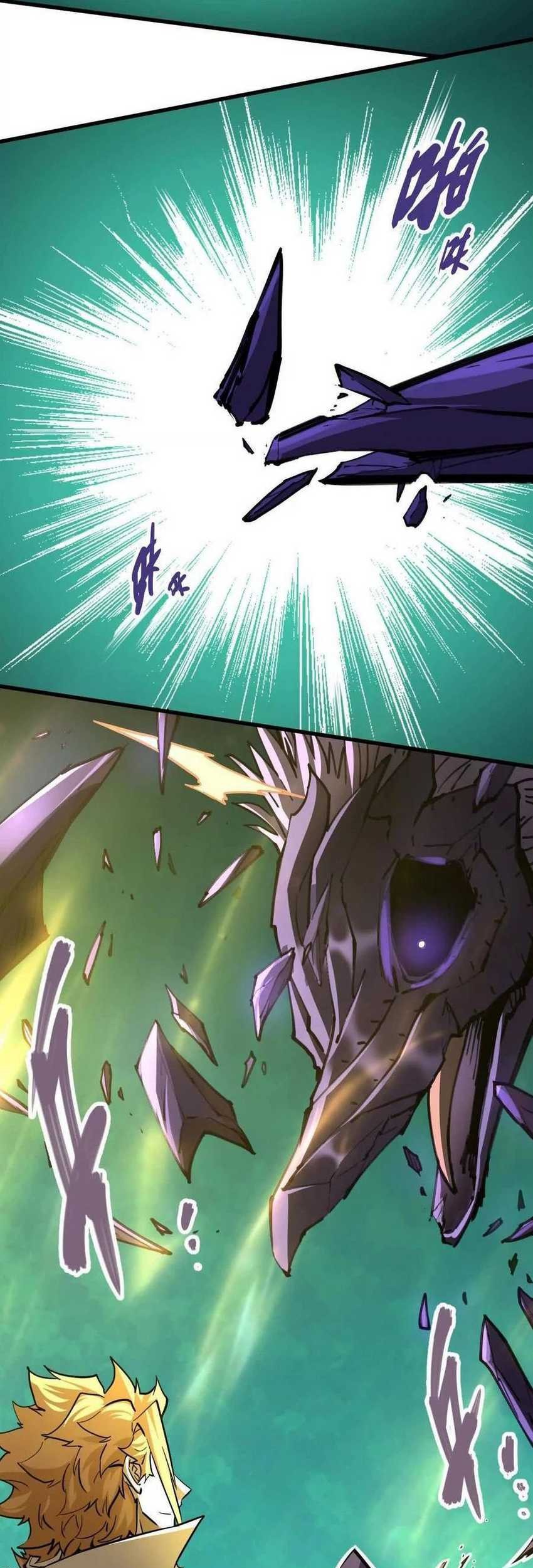 My Sect Has 100 Million Strength Points chapter 49 halaman 18