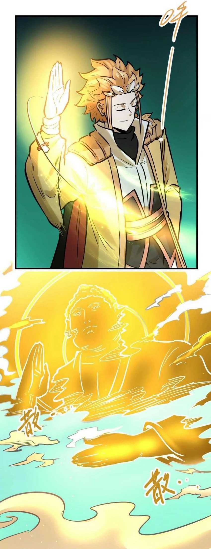 My Sect Has 100 Million Strength Points chapter 49 halaman 31