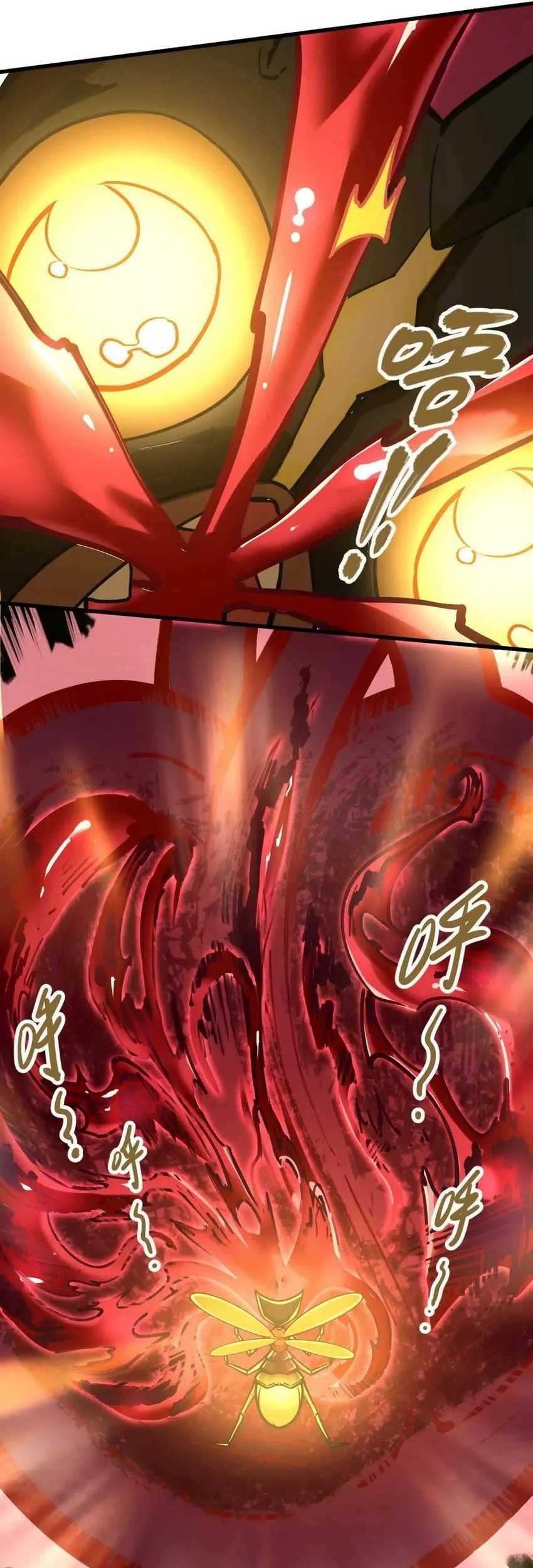 My Sect Has 100 Million Strength Points chapter 52 halaman 8