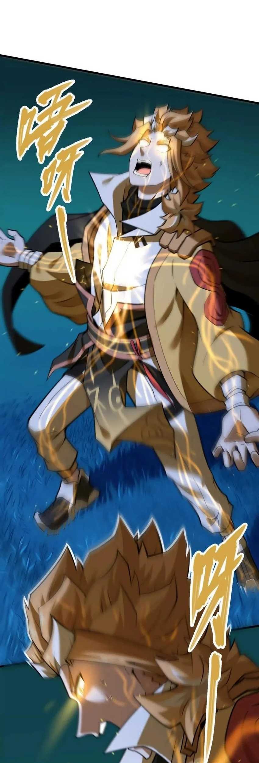 My Sect Has 100 Million Strength Points chapter 52 halaman 10