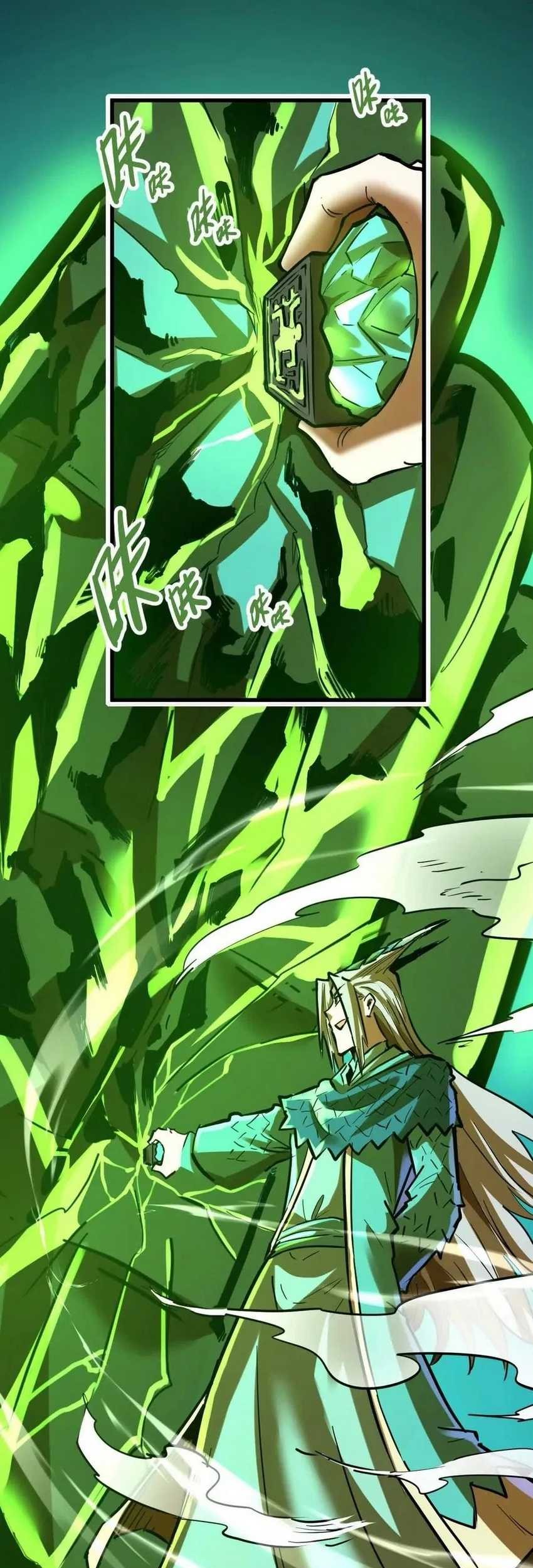 My Sect Has 100 Million Strength Points chapter 54 halaman 17