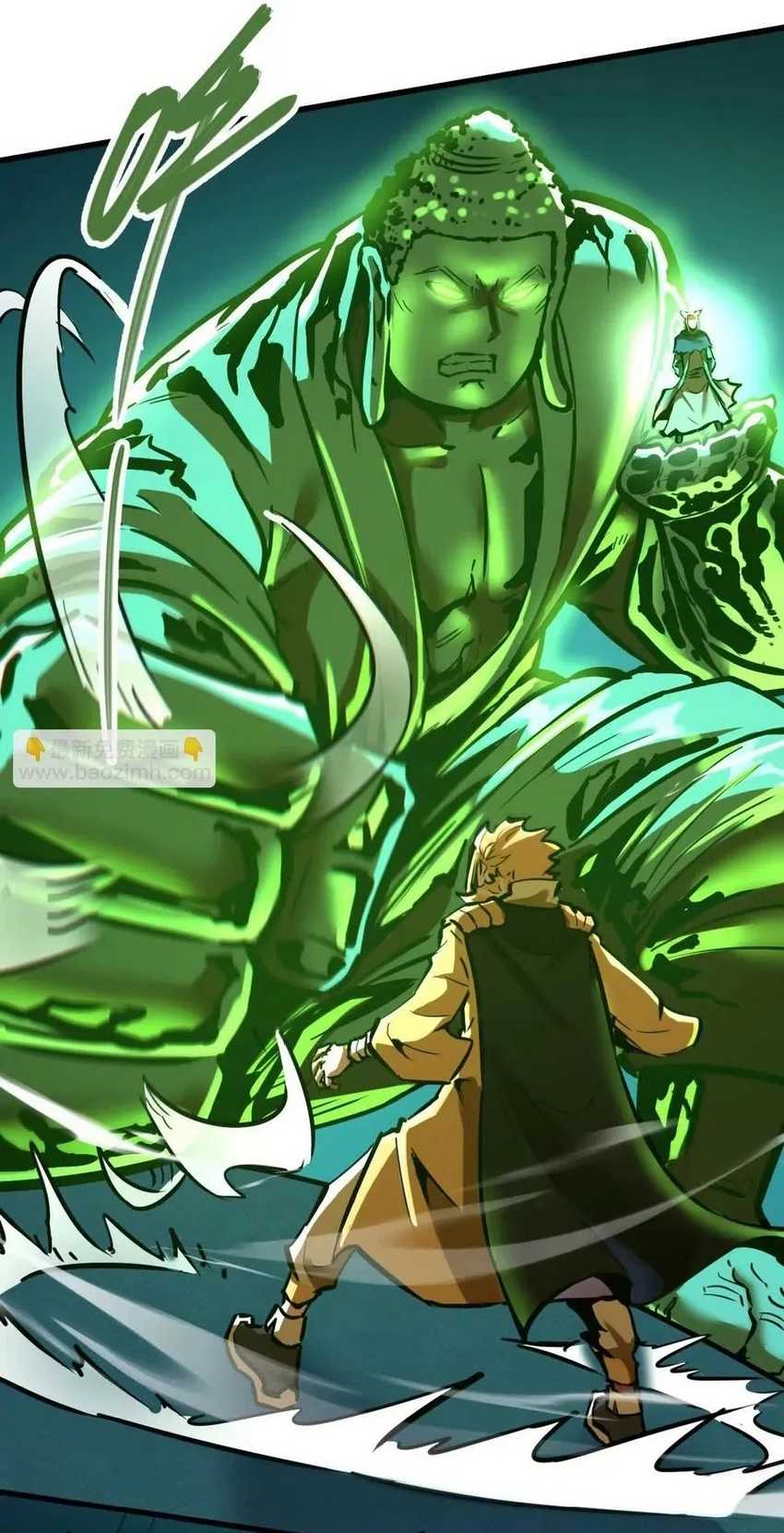 My Sect Has 100 Million Strength Points chapter 54 halaman 33