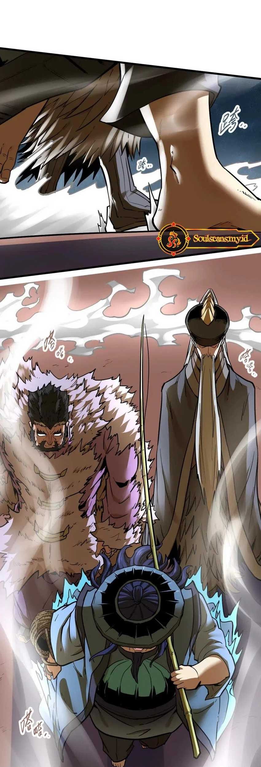 My Sect Has 100 Million Strength Points chapter 57 halaman 12