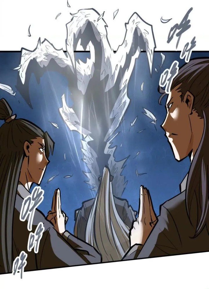 My Sect Has 100 Million Strength Points chapter 60 halaman 11