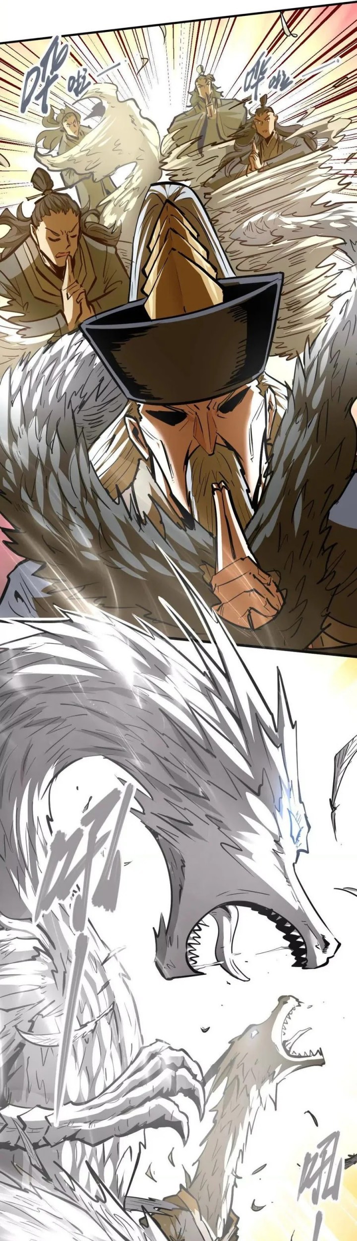 My Sect Has 100 Million Strength Points chapter 60 halaman 12