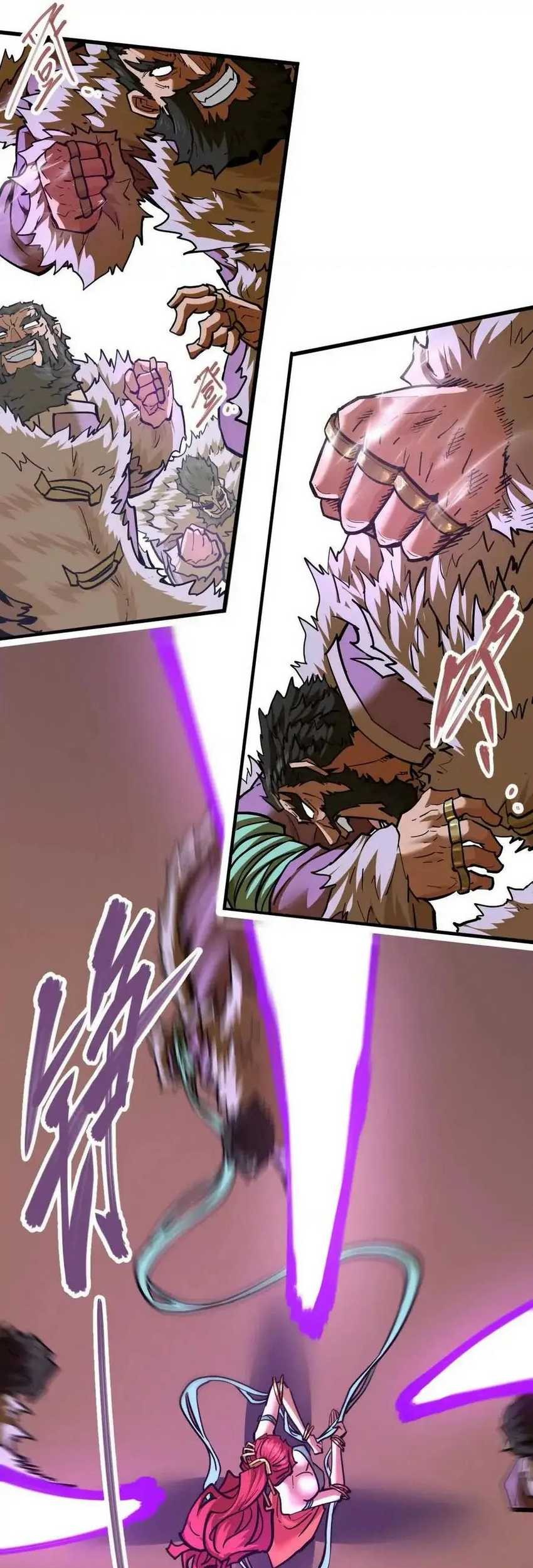 My Sect Has 100 Million Strength Points chapter 61 halaman 21