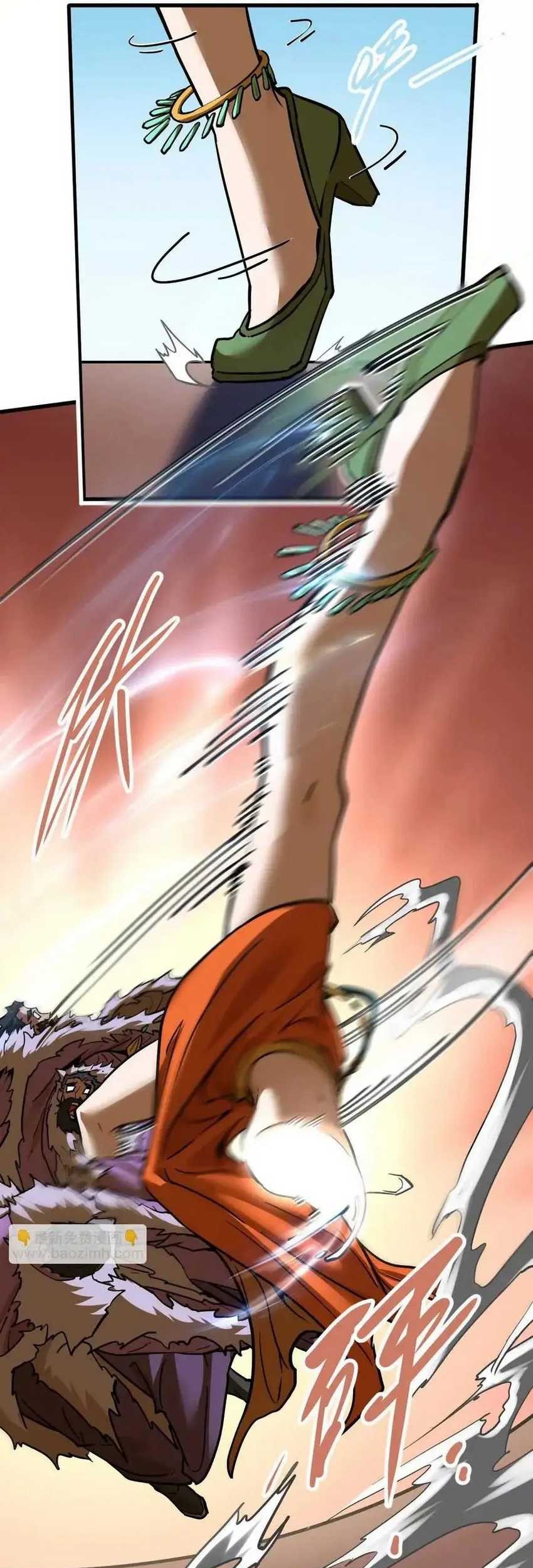 My Sect Has 100 Million Strength Points chapter 61 halaman 26