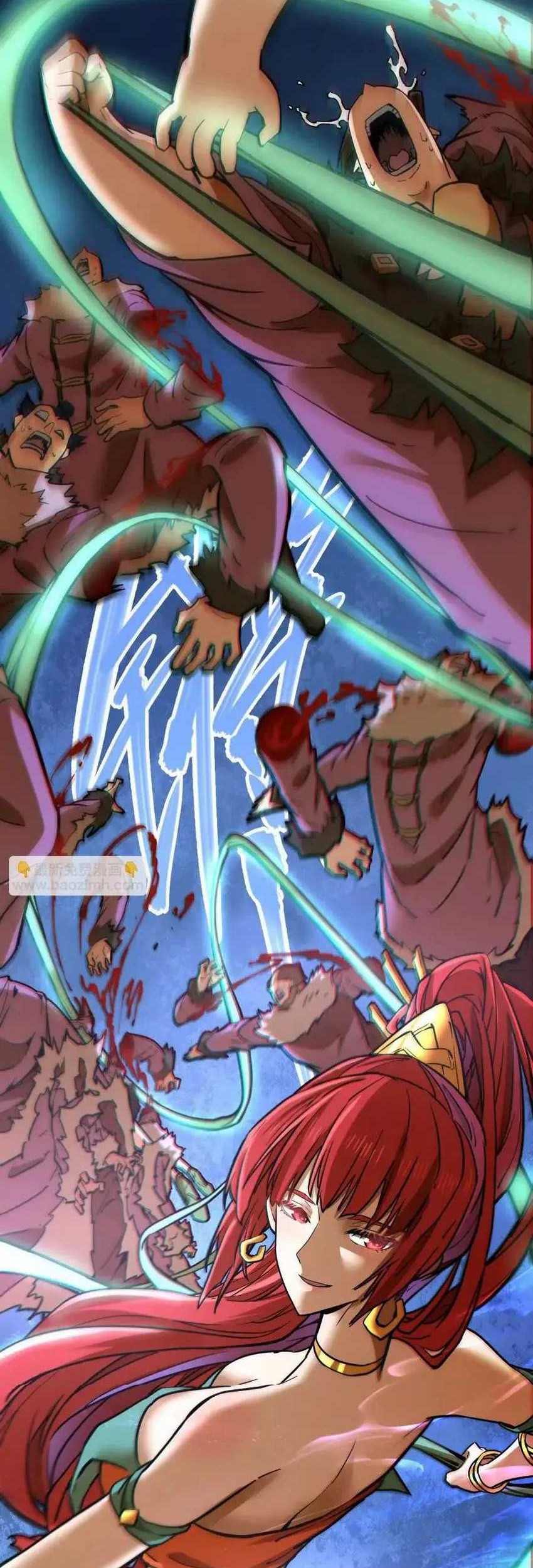 My Sect Has 100 Million Strength Points chapter 61 halaman 42