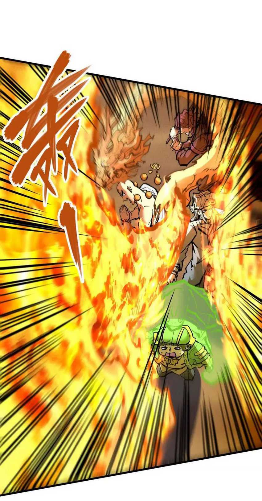 My Sect Has 100 Million Strength Points chapter 64 halaman 5