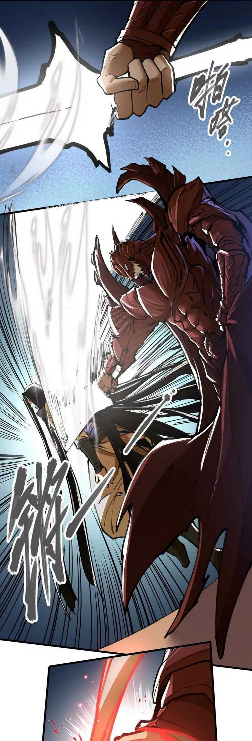 My Sect Has 100 Million Strength Points chapter 64 halaman 33