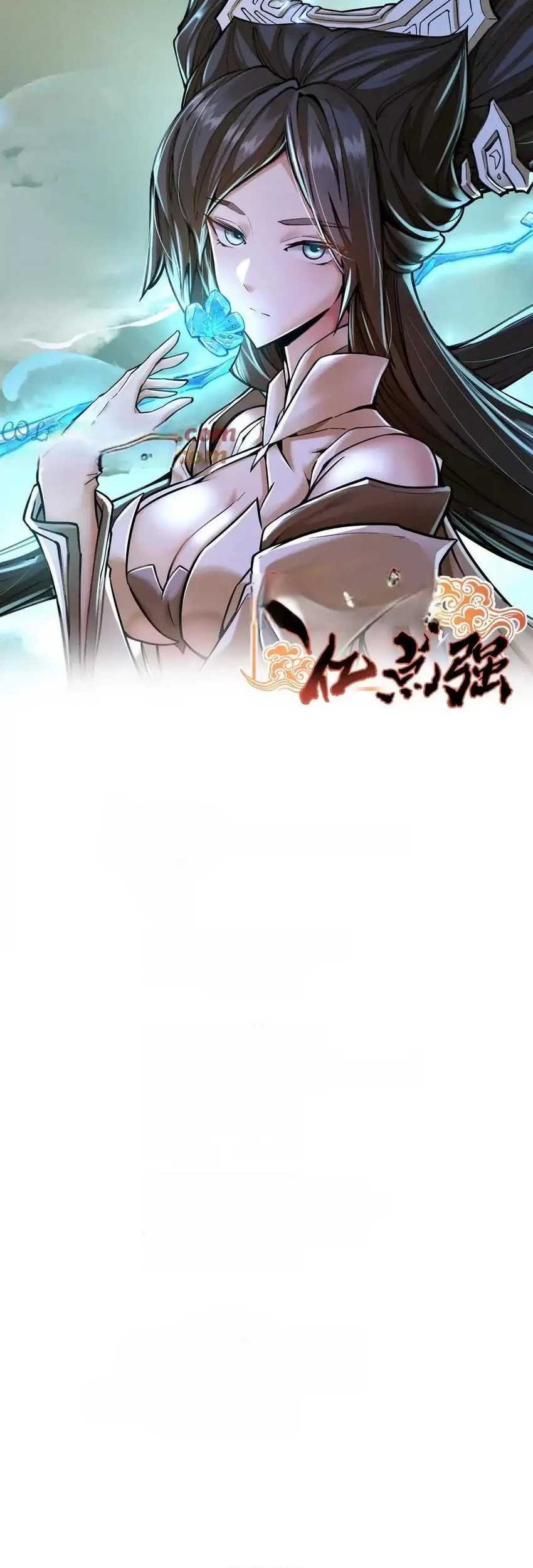 My Sect Has 100 Million Strength Points Bab 70 halaman 2