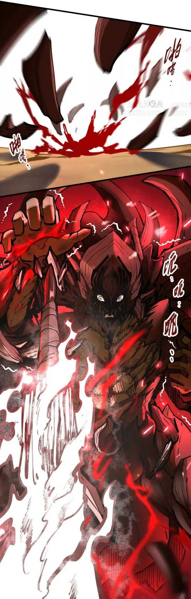 My Sect Has 100 Million Strength Points chapter 71 halaman 3