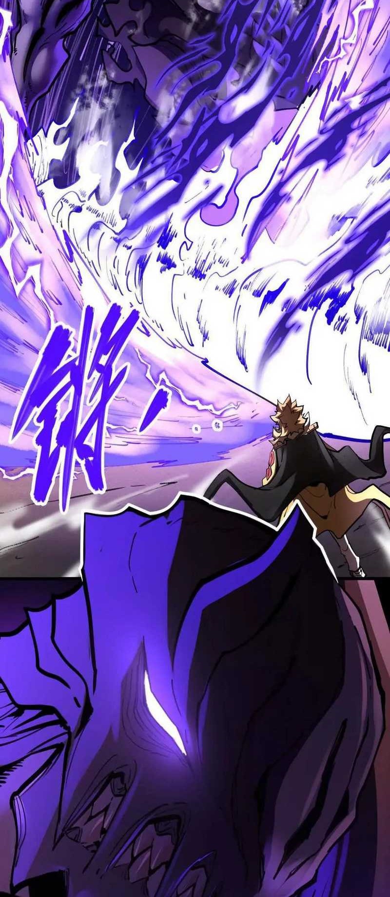 My Sect Has 100 Million Strength Points chapter 71 halaman 25