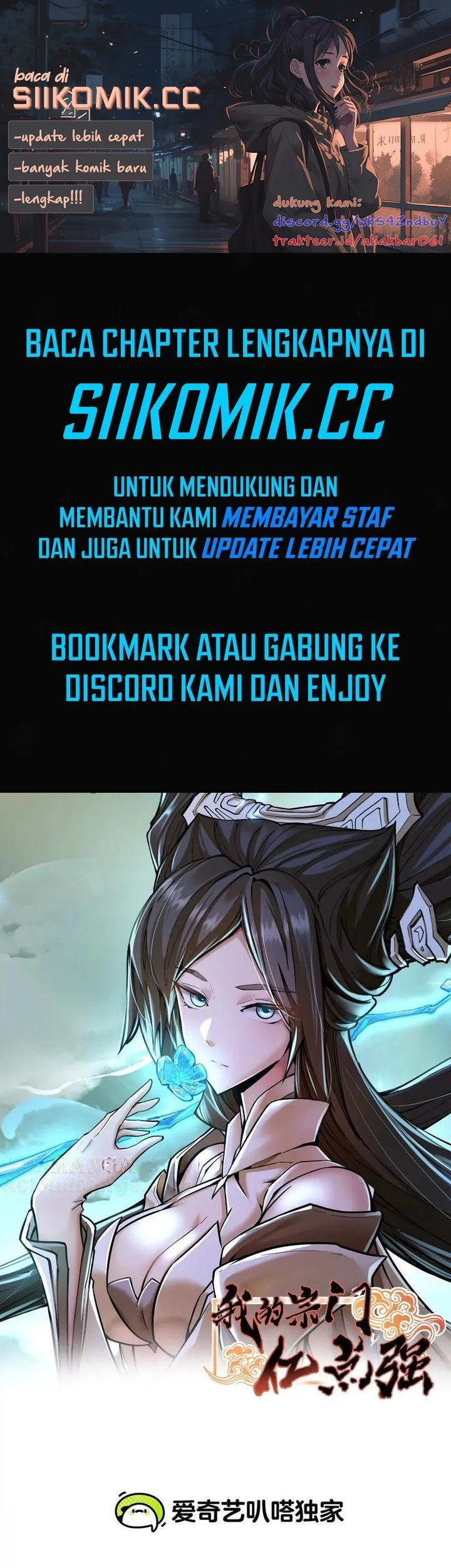 My Sect Has 100 Million Strength Points chapter 72 halaman 1