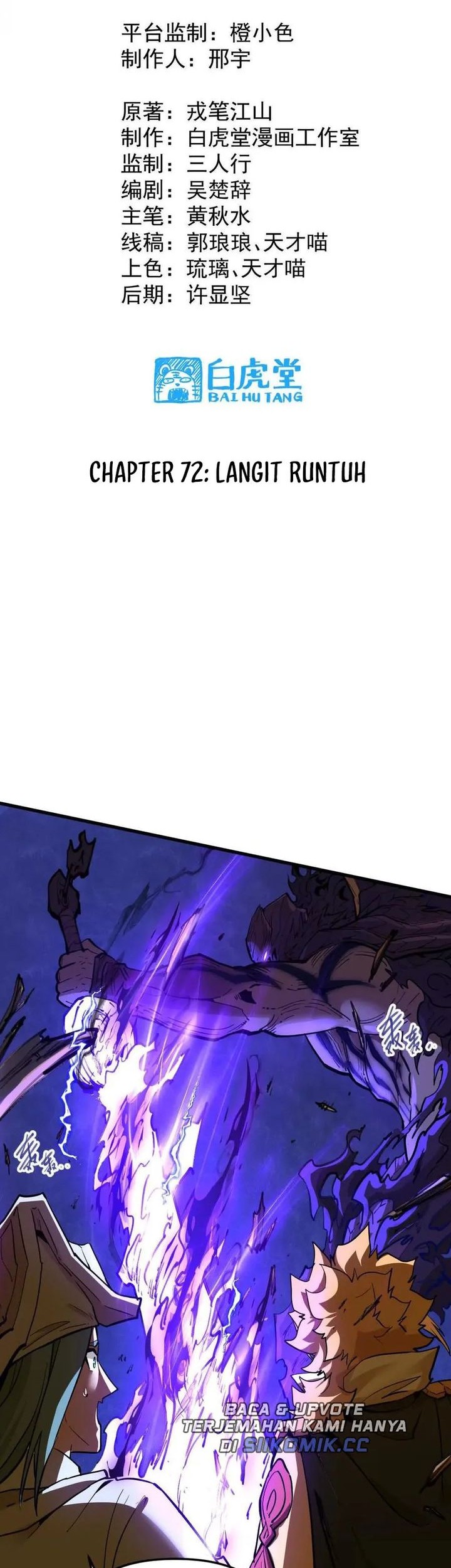 My Sect Has 100 Million Strength Points chapter 72 halaman 2