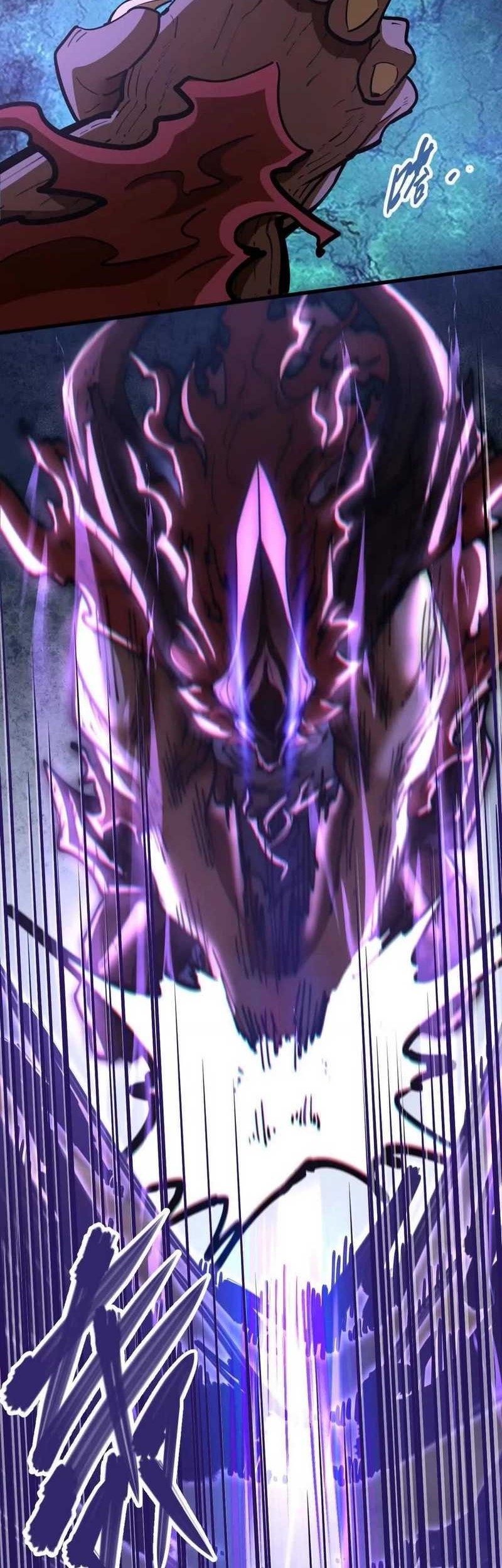 My Sect Has 100 Million Strength Points chapter 73 halaman 5