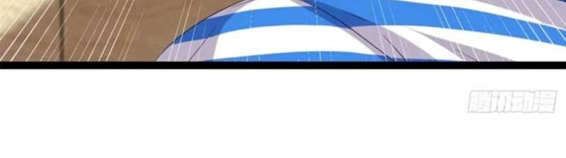 My Shadow Hangs Up Bab 02 halaman 7