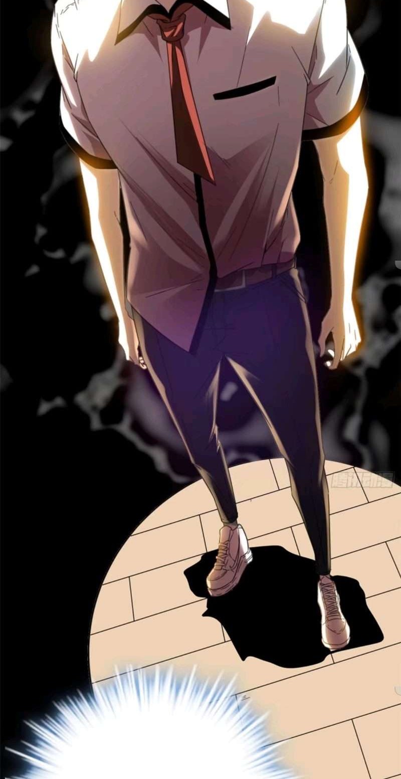 My Shadow Hangs Up Bab 03 halaman 23