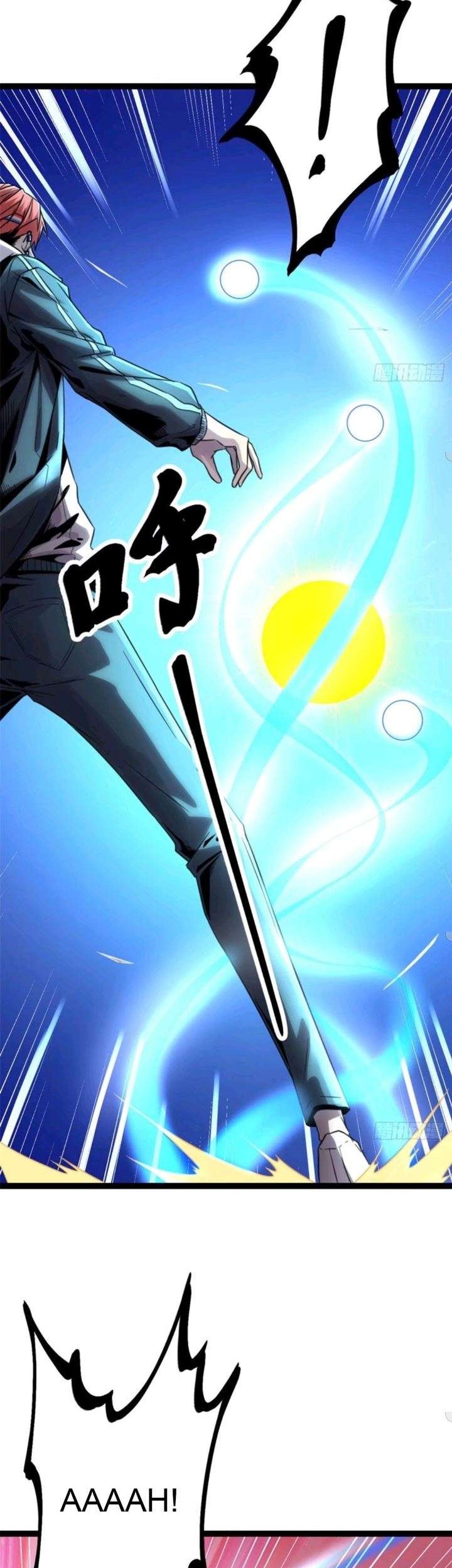 My Shadow Hangs Up Bab 05 halaman 11
