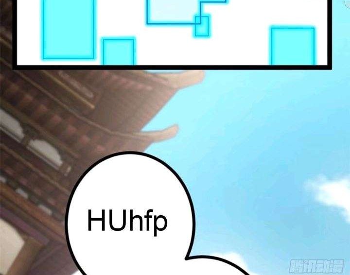 My Shadow Hangs Up Bab 06 halaman 9