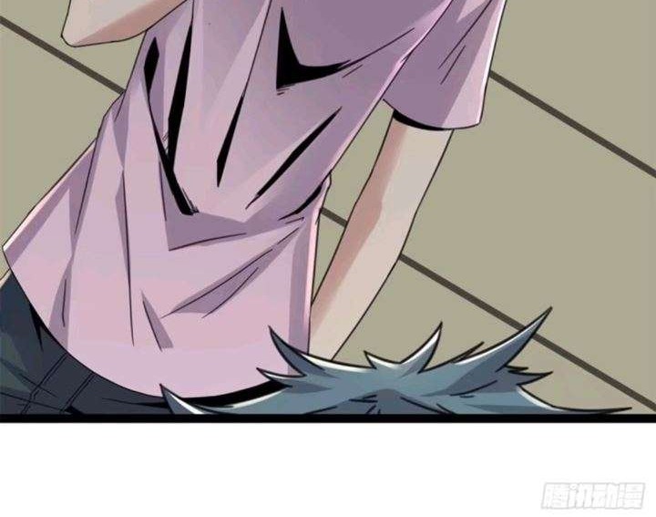 My Shadow Hangs Up Bab 06 halaman 21