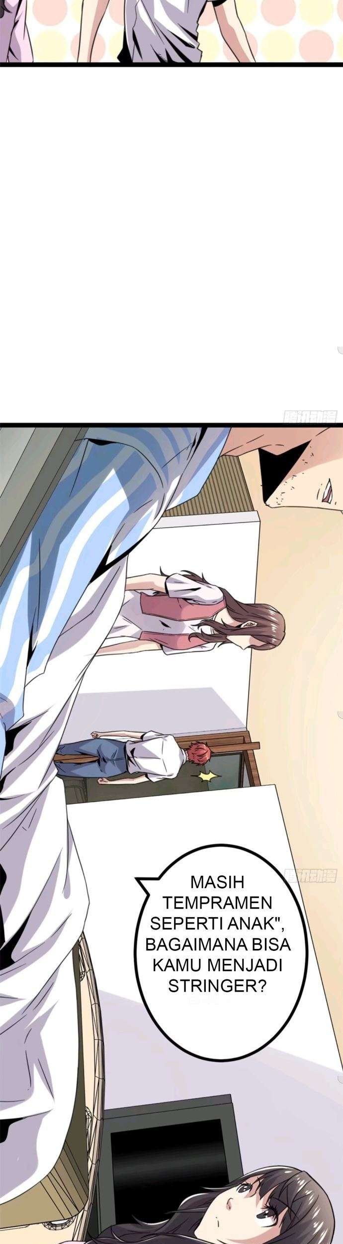 My Shadow Hangs Up Bab 07 halaman 26