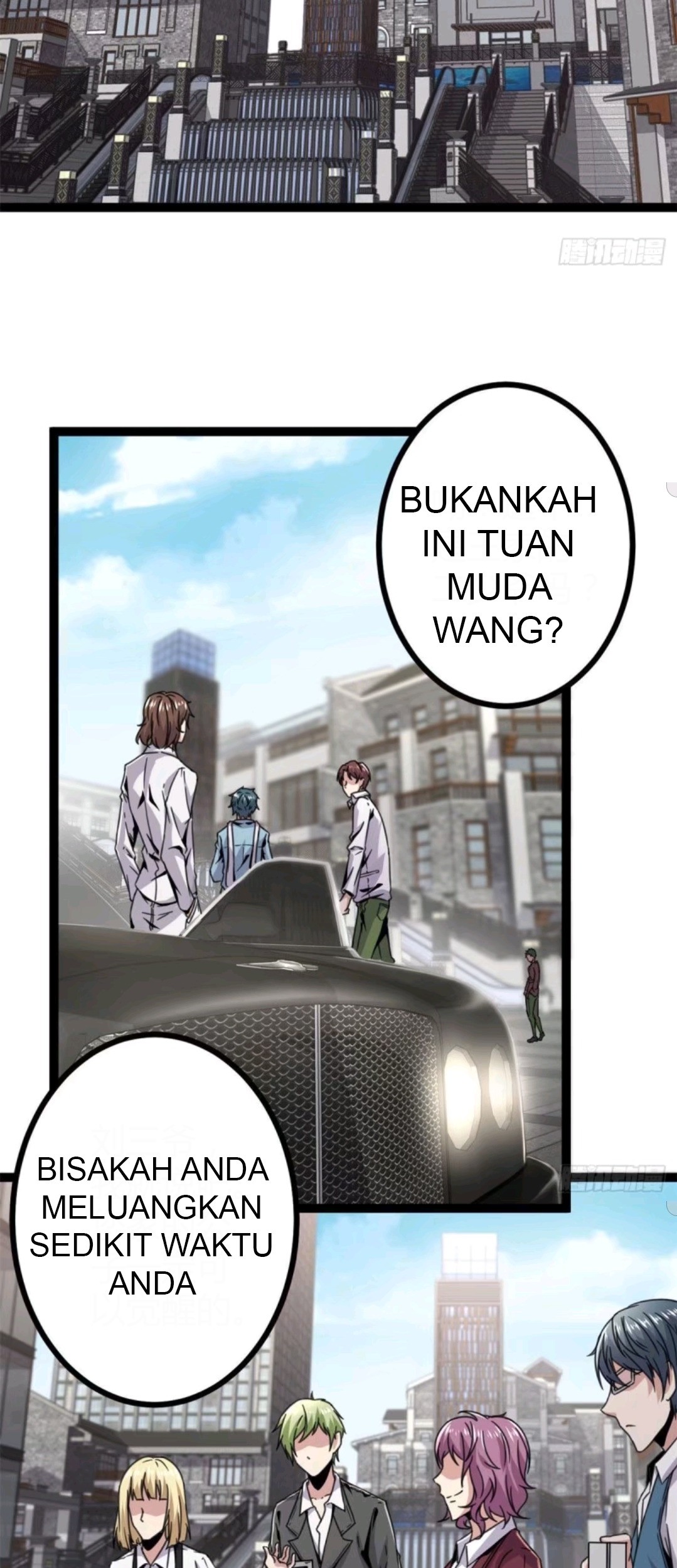 My Shadow Hangs Up Bab 08 halaman 8