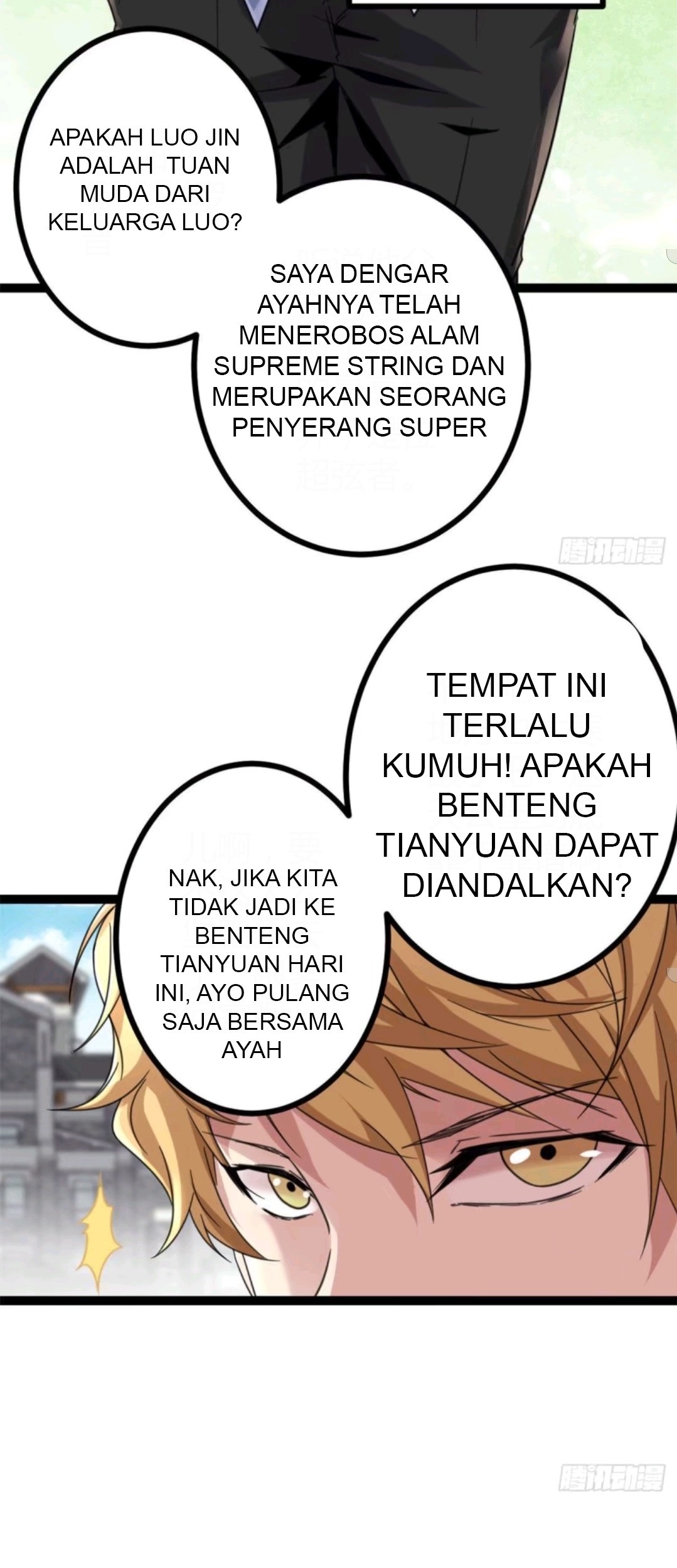 My Shadow Hangs Up Bab 08 halaman 12