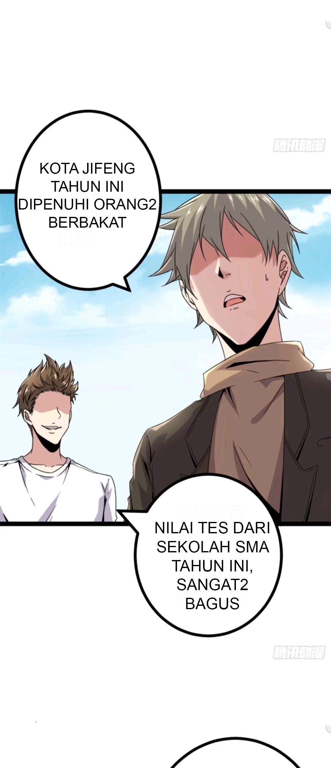 My Shadow Hangs Up Bab 08 halaman 18