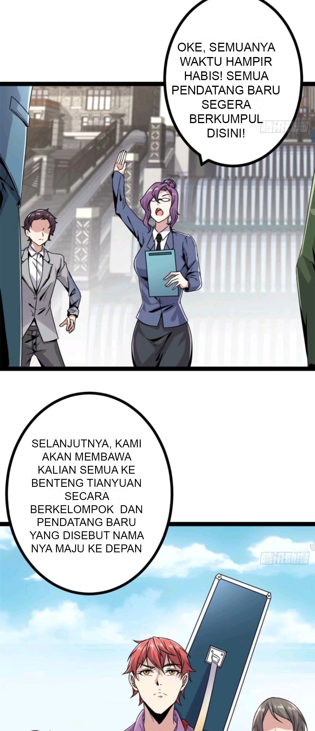 My Shadow Hangs Up Bab 08 halaman 28