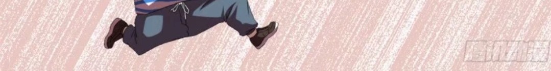 My Shadow Hangs Up Bab 08 halaman 45