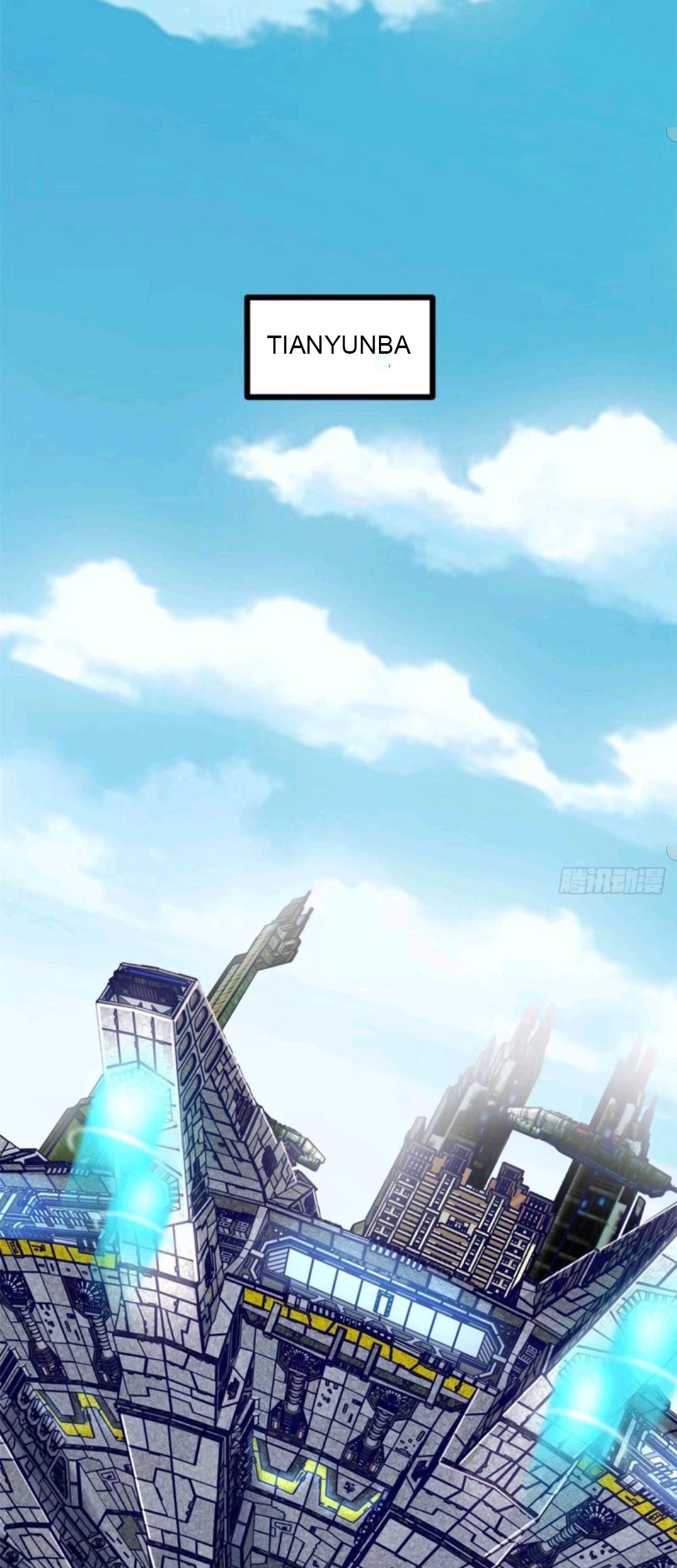 My Shadow Hangs Up Bab 09 halaman 3