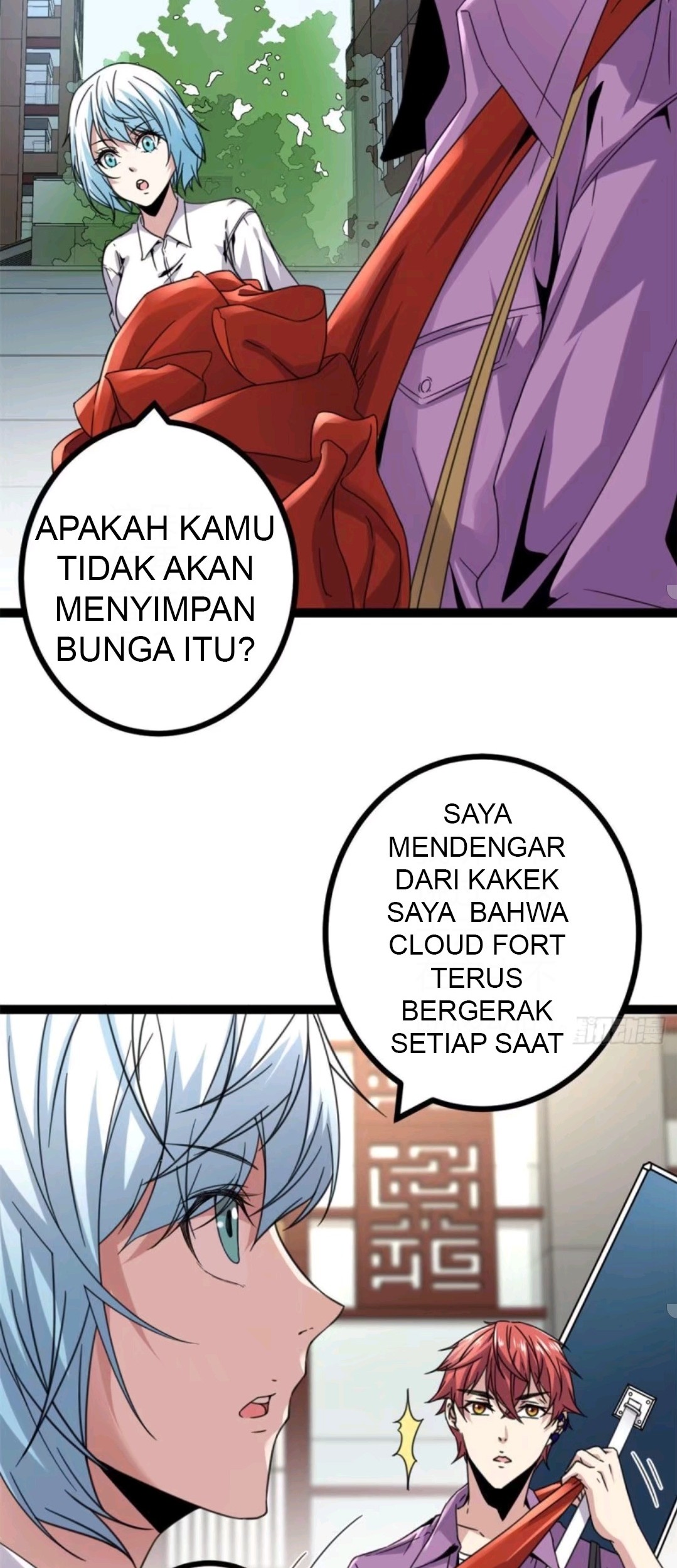 My Shadow Hangs Up Bab 09 halaman 5