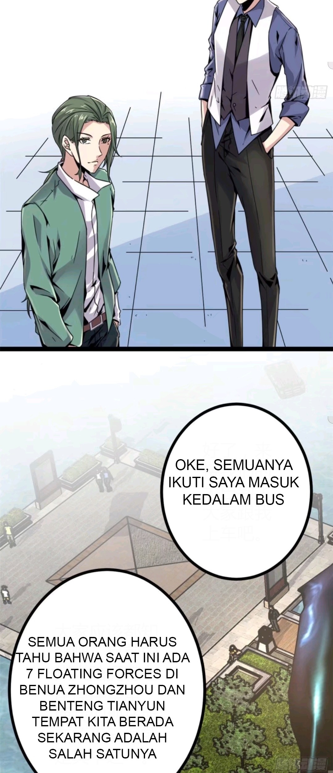My Shadow Hangs Up Bab 09 halaman 9