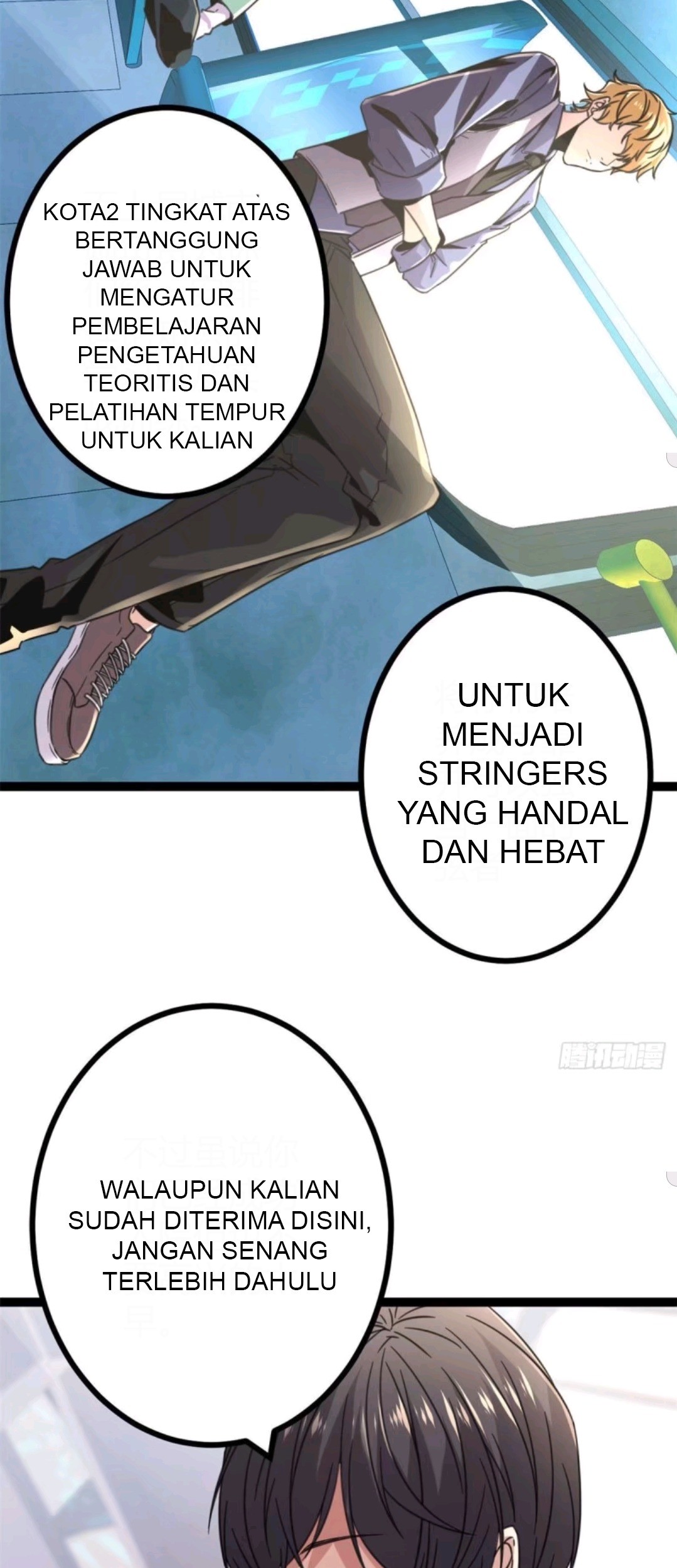 My Shadow Hangs Up Bab 09 halaman 12