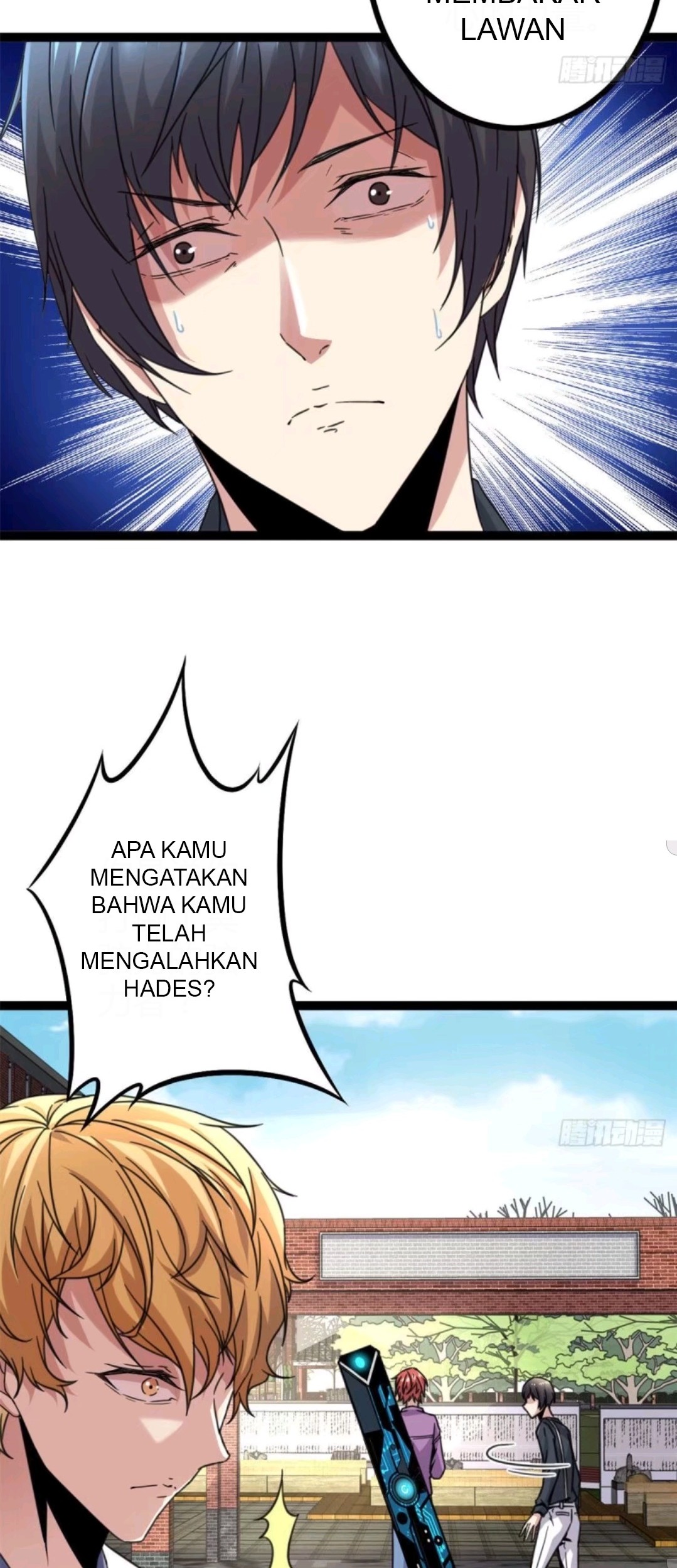 My Shadow Hangs Up Bab 09 halaman 21