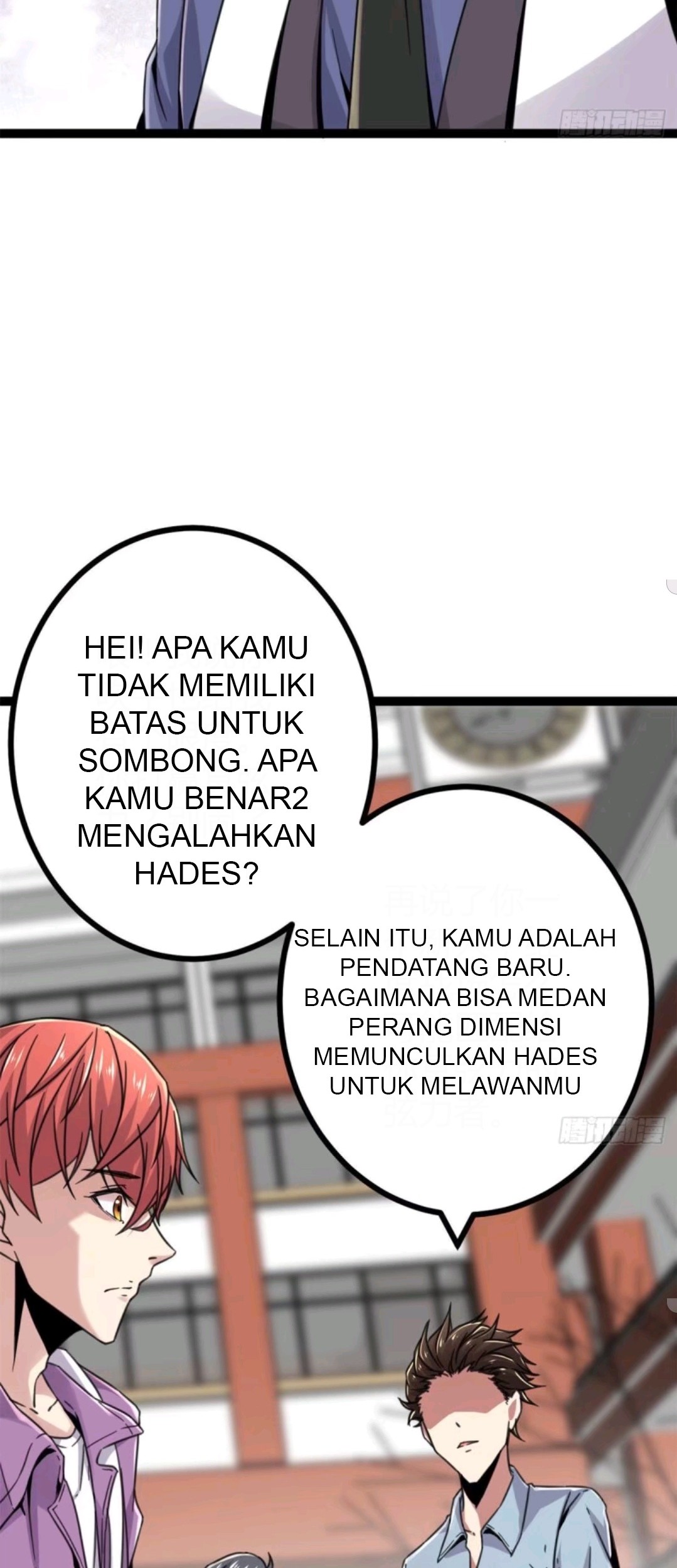 My Shadow Hangs Up Bab 09 halaman 23