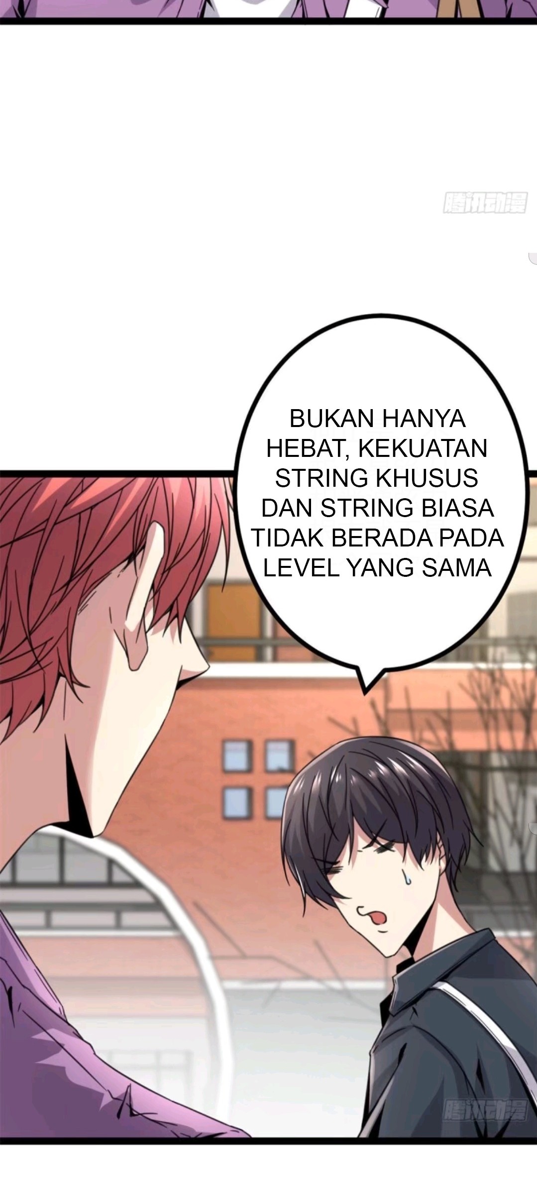 My Shadow Hangs Up Bab 09 halaman 25